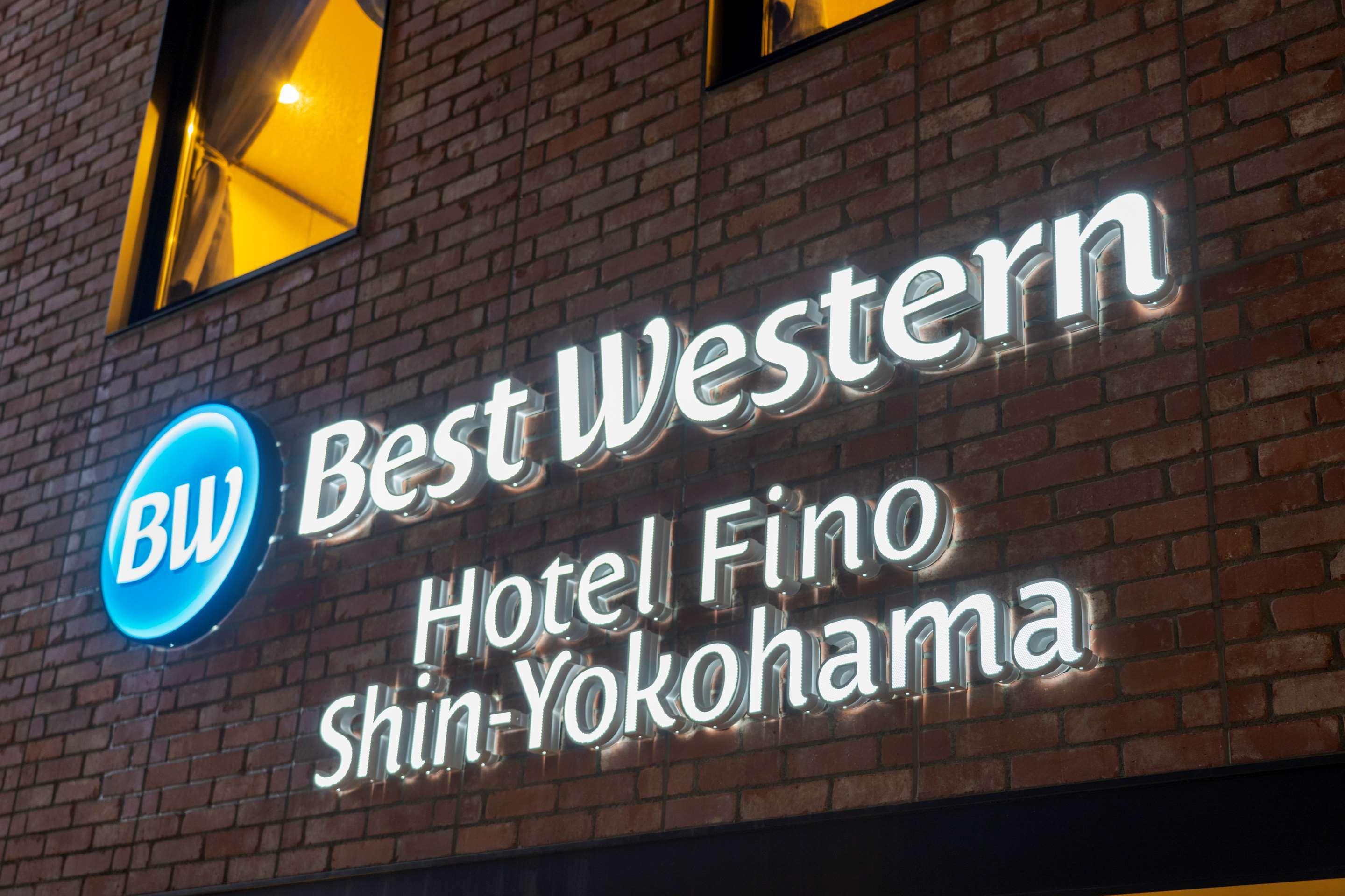 Best Western Hotel Fino Shin-Yokohama Yokohama  Luaran gambar